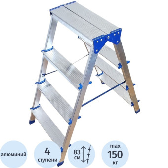 Стремянка алюминиевая двусторонняя 2х4 ступени Tarko (T04204)