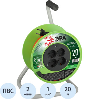 Удлинитель на катушке силовой Эра ПВС 2х1 кв.мм 20 м 10 А без заземления  4 розетки (Б0059781)