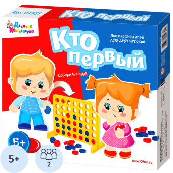 Настольная игра Десятое королевство Кто первый
