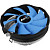 Кулер для процессора Aerocool Verkho Plus