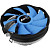 Кулер для процессора Aerocool Verkho 2 Plus