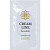 Шампунь Luscan Cream Line 10 мл саше (500 штук в упаковке)