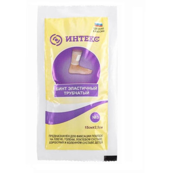 Бинт эластичный Интекс трубчатый размер №3 2.5х15 см