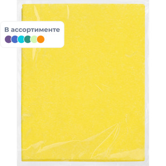 Салфетки хозяйственные универсальные вискоза 30x38 см 90 г/кв.м. (3 штуки в упаковке)