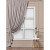 Штора Amore Mio 200x270 см бежевая (1 штука), (6ML T99-12)