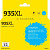 Картридж струйный T2 935XL IC-HC2P24A/C2P24AE для HP голубой совместимый повышенной емкости