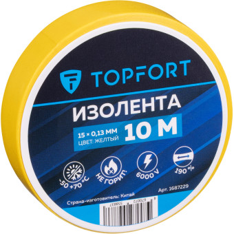 Изолента TOPFORT ПВХ 15 мм x 10 м жёлтая (1687229)