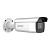 IP-камера Hikvision DS-2CD2643G2-IZS
