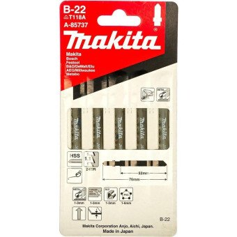 Пилка для лобзика Makita T118A В-22 по металлу 5 штук (A-85737)