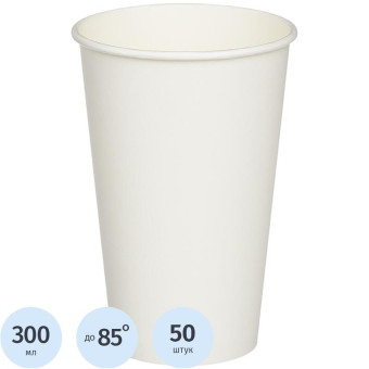 Стакан одноразовый для вендинговых аппаратов бумажный 360/300 мл белый 50 штук в упаковке Формация