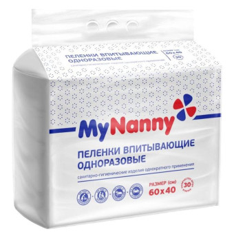 Пеленки одноразовые впитывающие My Nanny 60x40 см (30 штук в упаковке)