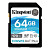 Карта памяти 64 Гб SDXC Kingston Canvas Go! Plus UHS-I U3 A2 V30 (SDG3/64Gb)