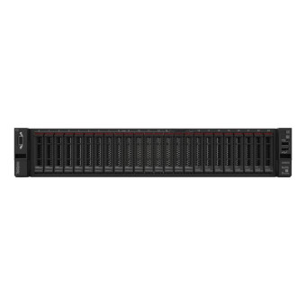 Сервер Lenovo TS SR650 (7X06A0H6EA)