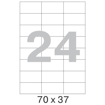 Этикетки самоклеящиеся Office Label эконом 70х37 мм белые (24 штуки на листе А4, 50 листов в упаковке)