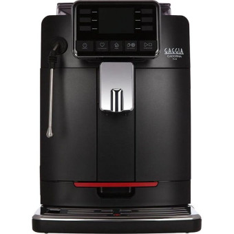 Кофемашина Gaggia Cadorna Plus ST Wand 230V (RI9602/01)