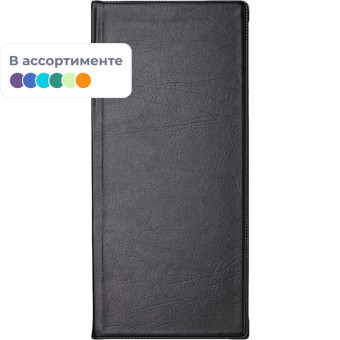 Визитница настольная Koh-I-Noor Gama пластиковая на 112 визиток