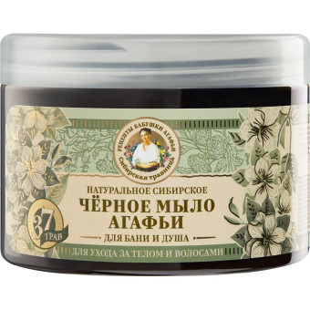 Мыло для бани Рецепты бабушки Агафьи чёрное 500 мл