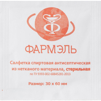 Салфетки для инъекций Фармэль этиловый спирт 30x60 мм (300 штук в упаковке)