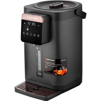 Термопот Brayer BR6003 чёрный