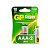 Батарейка AAA мизинчиковая GP Super (2 штуки в упаковке)