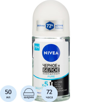 Дезодорант-антиперспирант мужской Nivea Чёрное и белое шариковый 50 мл