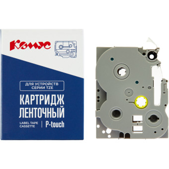 Картридж Комус TZE-621 для принтера этикеток Brother (9 мм х 8 м, цвет ленты желтый, шрифт черный)