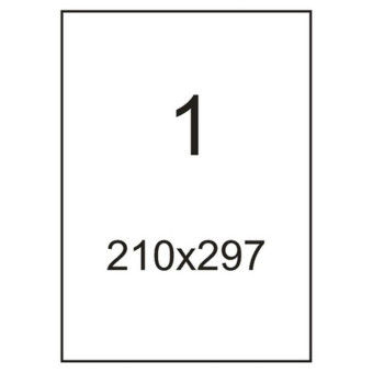 Этикетки самоклеящиеся Office Label эконом 210х297 мм белые (1 штука на листе А4, 50 листов в упаковке)