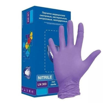 Перчатки медицинские смотровые нитриловые S&C LN303 нестерильные неопудренные фиолетовые размер XS (200 штук в упаковке)