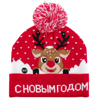 Шапка новогодняя с подсветкой Миленд Торжество