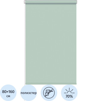 Рулонная штора Stars-W1985 V704 полиэстер мятная (80х160 см)