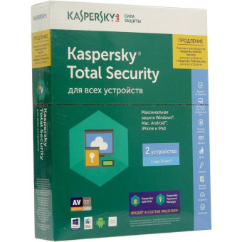 Антивирус Kaspersky Total Security Multi-Device продление для 2 ПК на 12 месяцев (KL1919RBBFR)