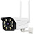 IP-камера Vstarcam С8855G