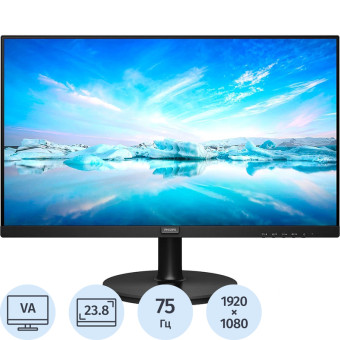 Монитор 23.8" Philips 241V8L (00/01) черный