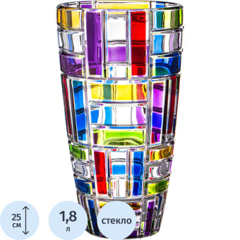 Ваза для цветов Lefard Linea Colored разноцветная (высота 25 см)
