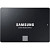 SSD накопитель Samsung 870 EVO 250 ГБ (MZ-77E250BW)