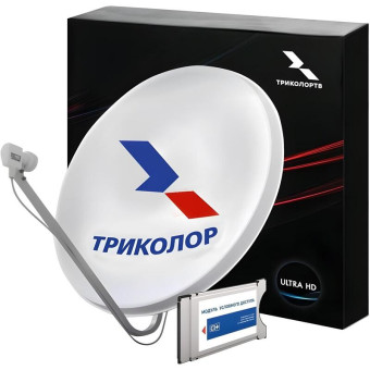 Комплект спутникового ТВ Триколор Comp UHD_S