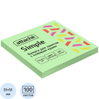 Стикеры Attache Simple 51х51 мм пастельные салатовые (1 блок на 100 листов)