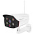 IP-камера Vstarcam 8852G