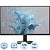 Монитор 27" Philips 27E2N1500 чёрный
