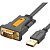 Переходник Ugreen CR104 USB Type-A - DB9 RS-232 - RS-232 2 метра (20222_)