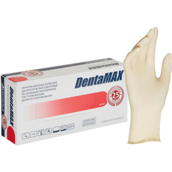 Перчатки медицинские смотровые латексные DentaMAX текстурированные нестерильные двойного хлорирования размер XS (5-6) желтые (50 пар/100 штук в упаковке)