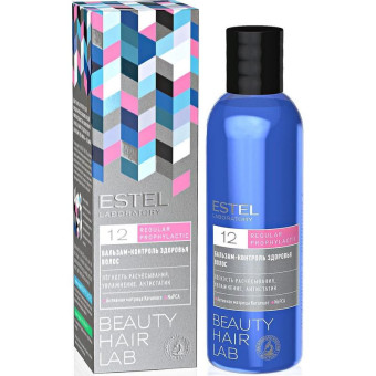 Бальзам-контроль здоровья волос Estel Beauty Hair Lab 200 мл