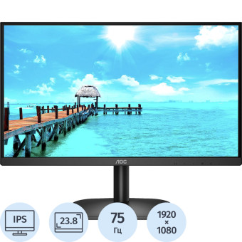 Монитор 23.8 AOC 24B2XDA