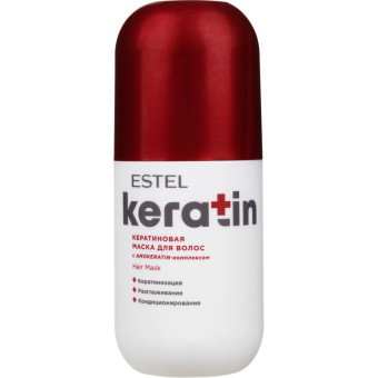 Маска для волос Estel Keratin 300 мл