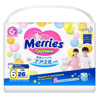 Подгузники-трусики для детей Merries 15-28 кг (26 штук в упаковке)