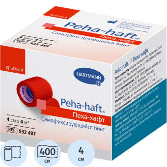 Бинт самофиксирующийся Foliodrape красный 4 см x 4 м