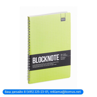 Блокнот Альт Ultimate Basic Active Book А5 60 листов в клетку на спирали (135х210 мм)