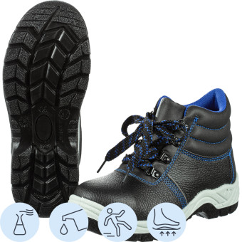 Ботинки рабочие ПУ-ТПУ из натуральной/искусственной кожи черные (размер 47)