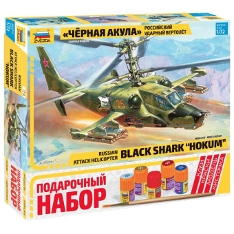 Сборная модель Звезда Российский ударный вертолет Черная акула