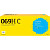 Картридж лазерный T2 069H TC-C069H C/5097C002AA для Canon голубой совместимый повышенной емкости